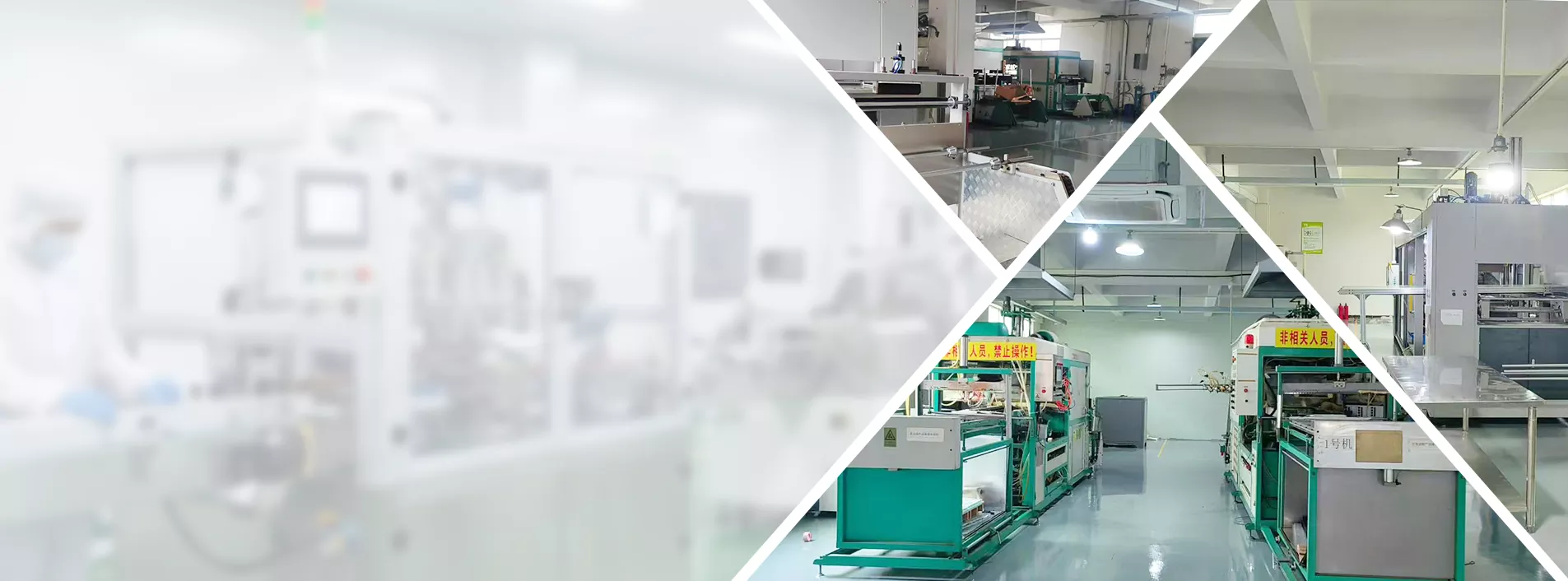 Nhà sản xuất bao bì nhựa nhiệt dẻo Trung Quốc - Shunxin